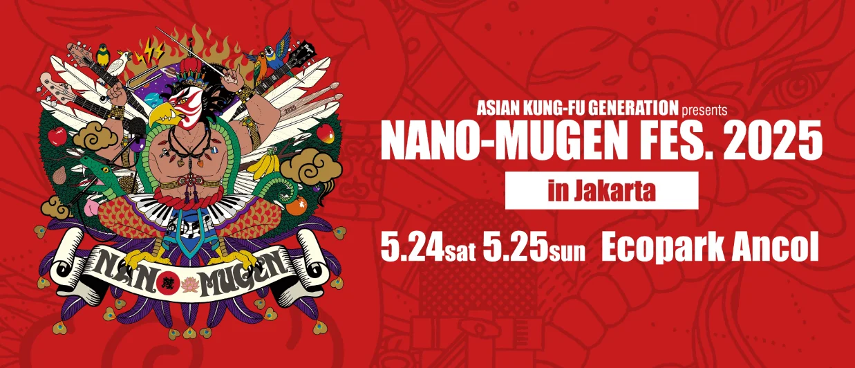 nano mugen fes