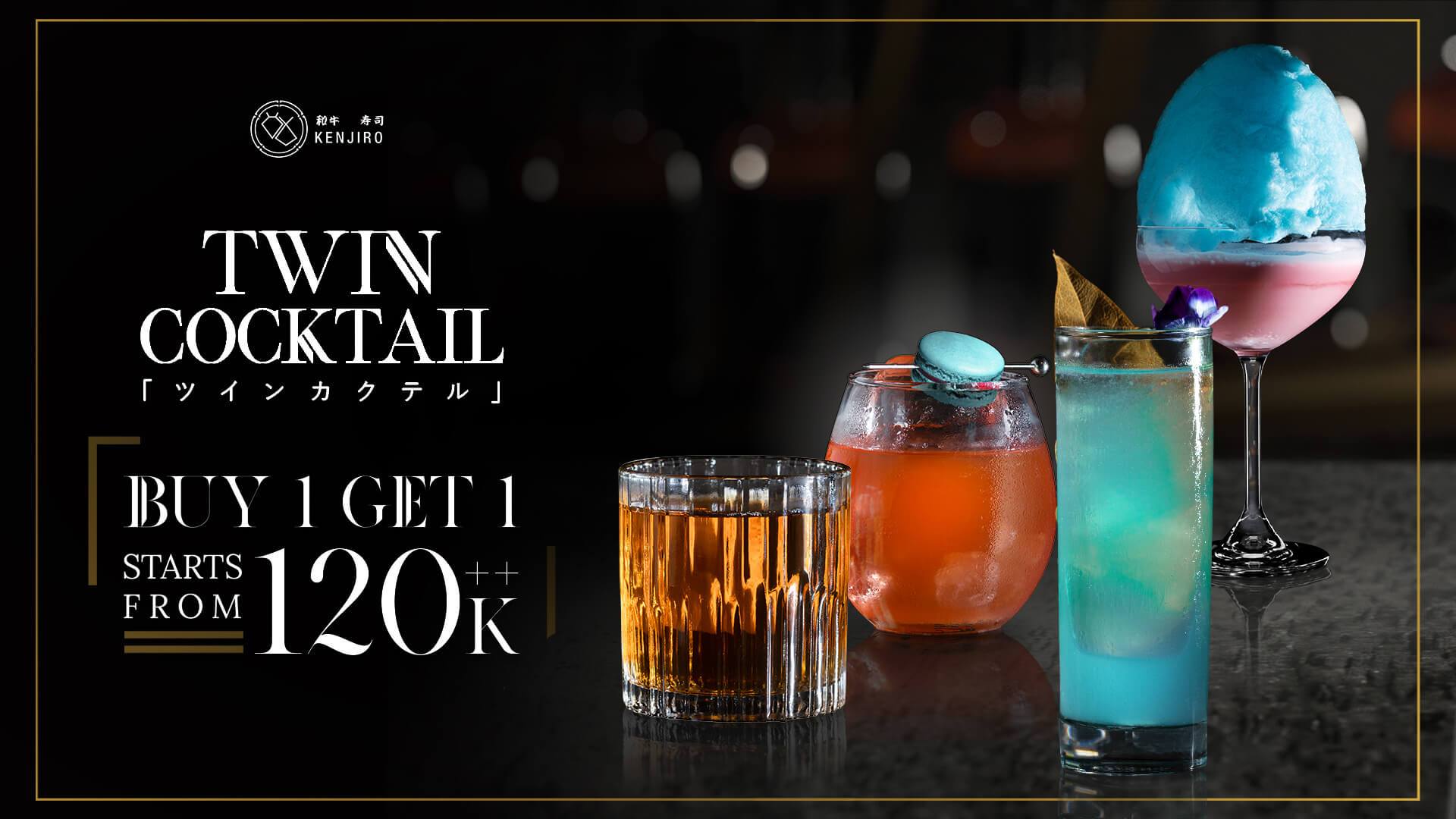 promo twin cocktail