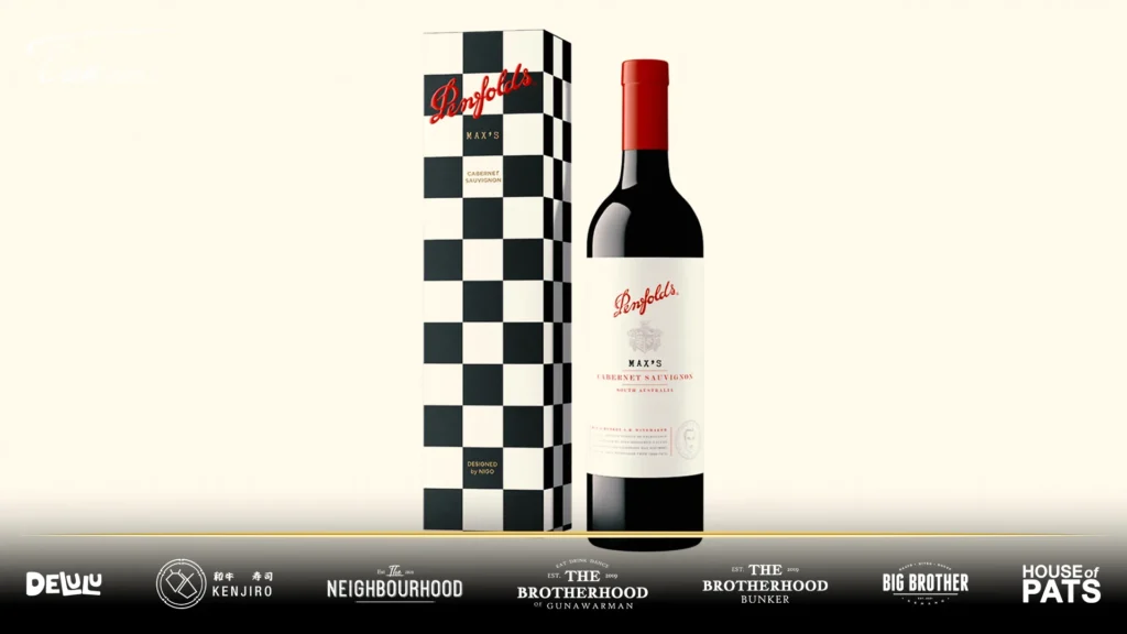 Penfolds Max Cabernet Sauvignon